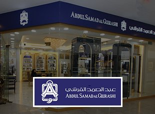 Abdul Samad Al Qurashi