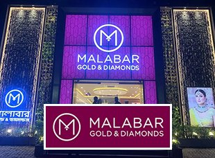 Malabar Gold and Diamonds